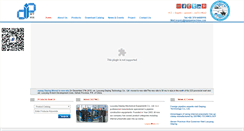 Desktop Screenshot of dppipemachine.com